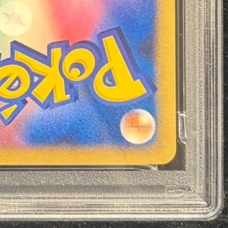 【PSA10】逆襲のミュウツー (-) {10th} [-] 1枚