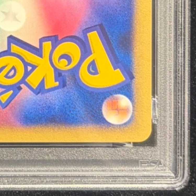 【PSA9】はじまりの樹のミュウ (-) {10th} [-] 1枚