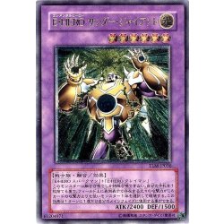 EHEROサンダージャイアント【レリーフ】{TLM-JP036}《融合》 1枚