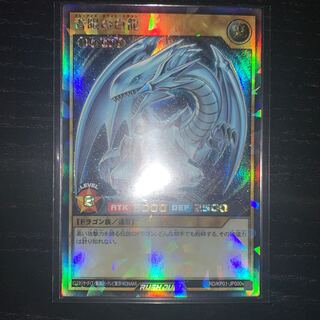 【美品】詰め合わせ　ラッシュデュエル