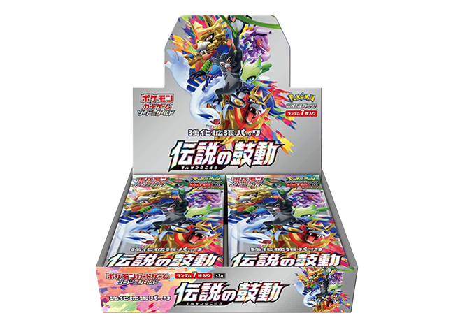 The Heartbeat of Legend Unopened BOX 1BOX