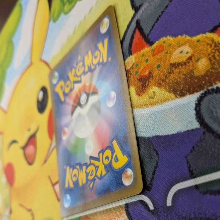 S118  メガミミロップex  SR  100/080 1枚