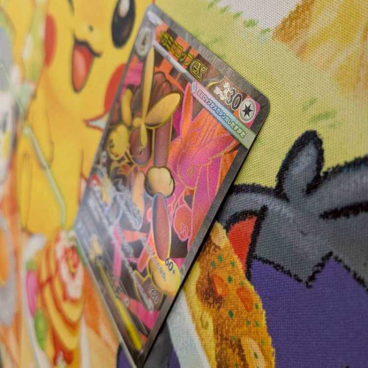 S118  メガミミロップex  SR  100/080 1枚