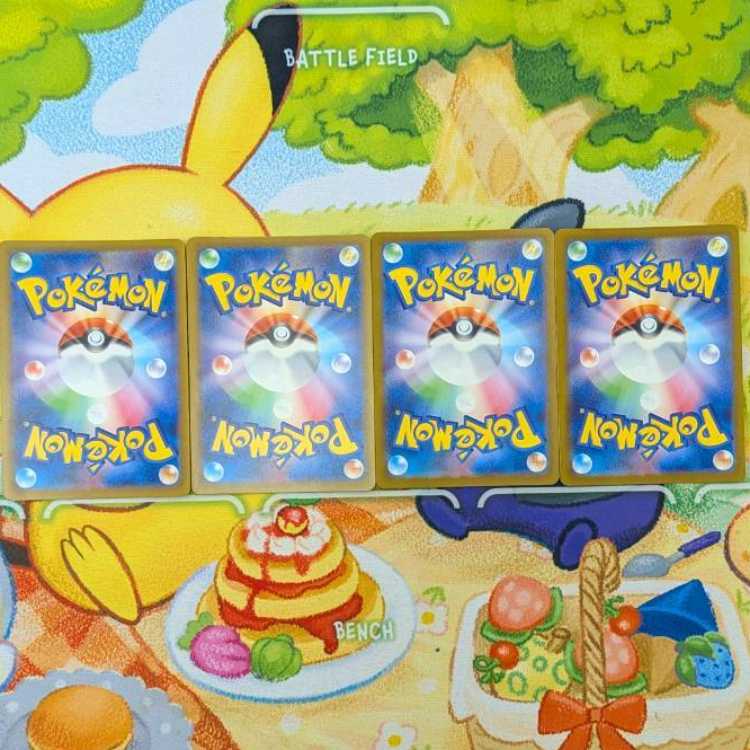 S119  Nのポイントアップ　SR   214/193 4枚