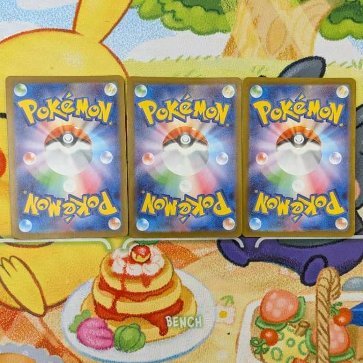 S120  せいなるおまもり　SR   103/080 3枚