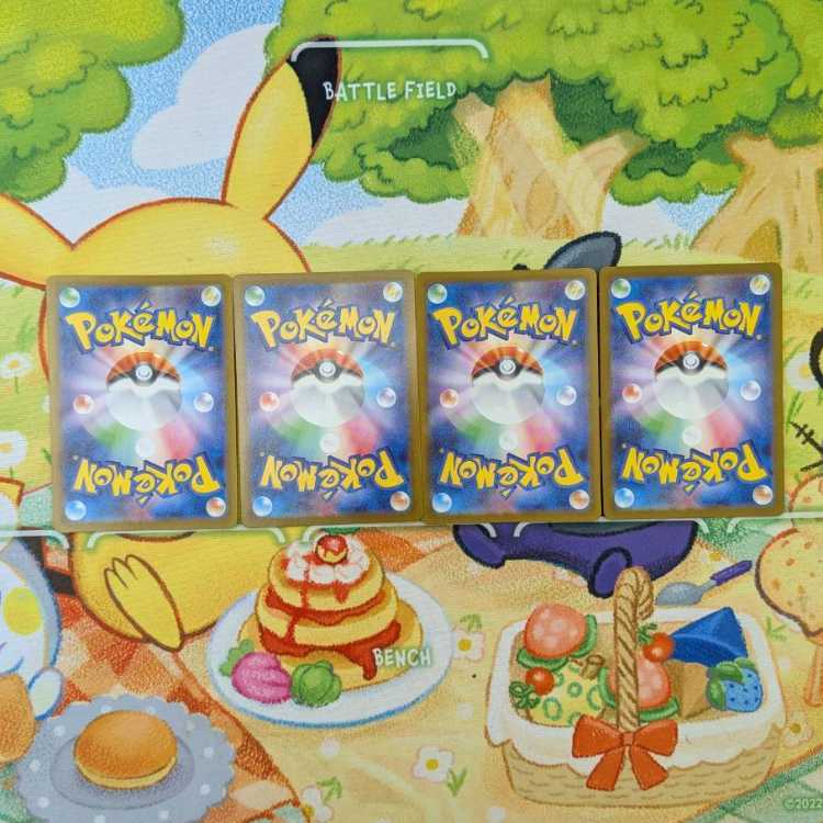 S121  ヒートバーナー　SR  101/080 4枚