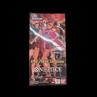 【未開封BOX】 ONE PIECEカードゲーム エクストラブースター ONE PIECE Heroines Edition【EB-03】 1BOX