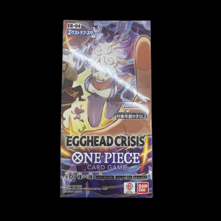 【未開封BOX】 ONE PIECEカードゲーム エクストラブースター EGGHEAD CRISIS【EB-04】 (BOX)24パック入り 1BOX