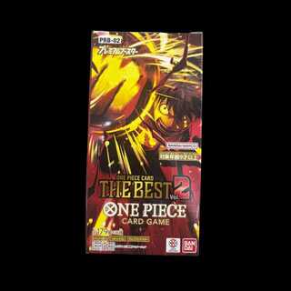 【未開封BOX】ONE PIECEカードゲーム プレミアムブースター ONE PIECE CARD THE BEST vol.2【PRB-02】 (BOX)10パック入り 1BOX
