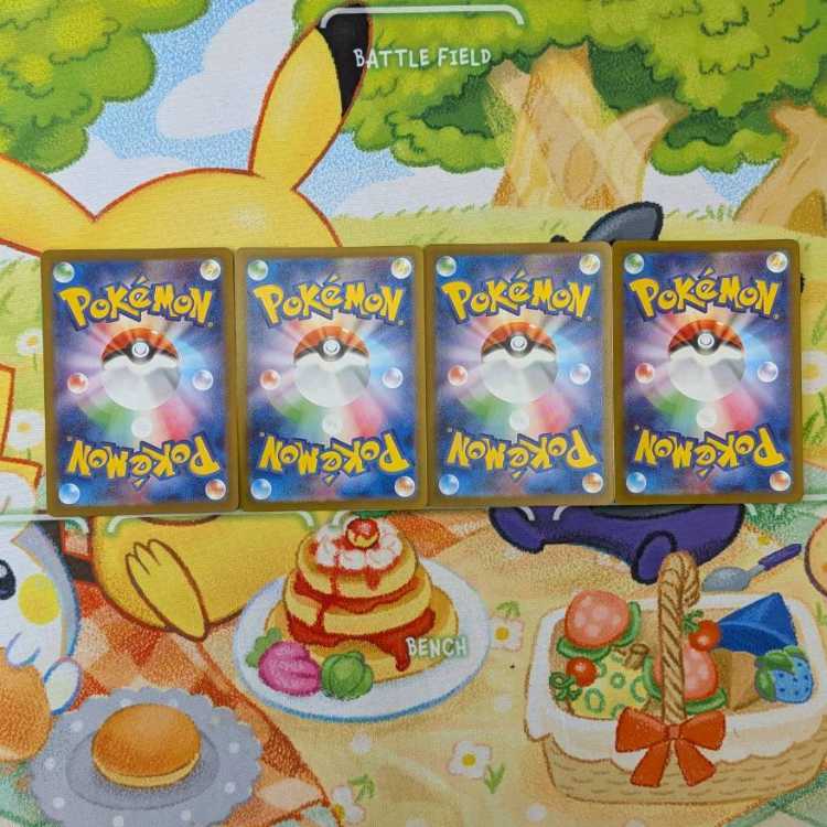 S123  ヒートバーナー  SR   101/080 4枚