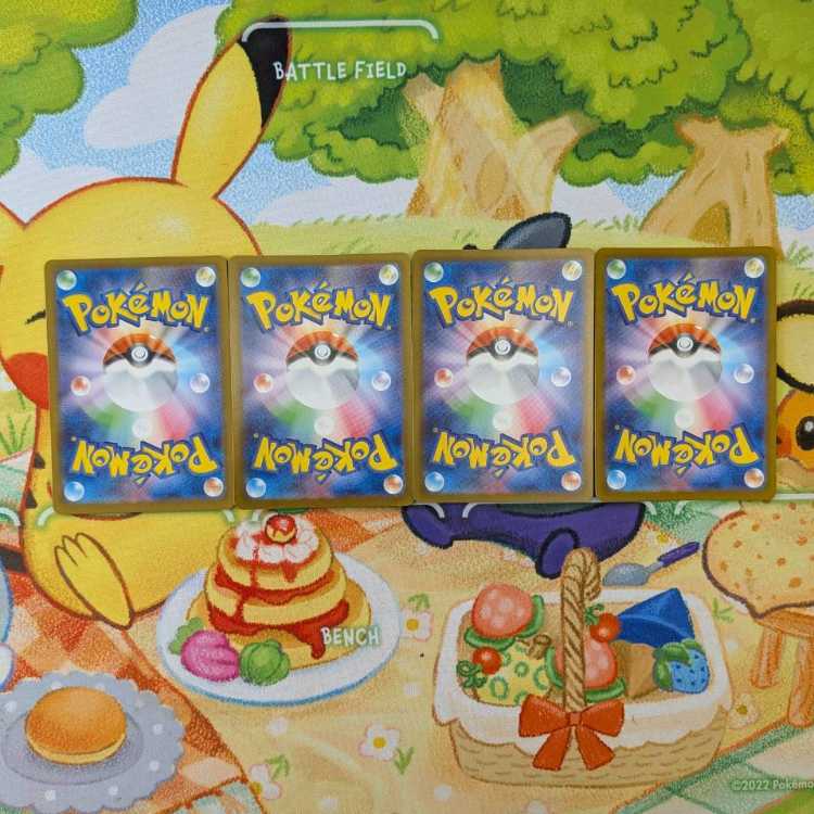 S124   ヒートバーナー   SR   101/080 4枚