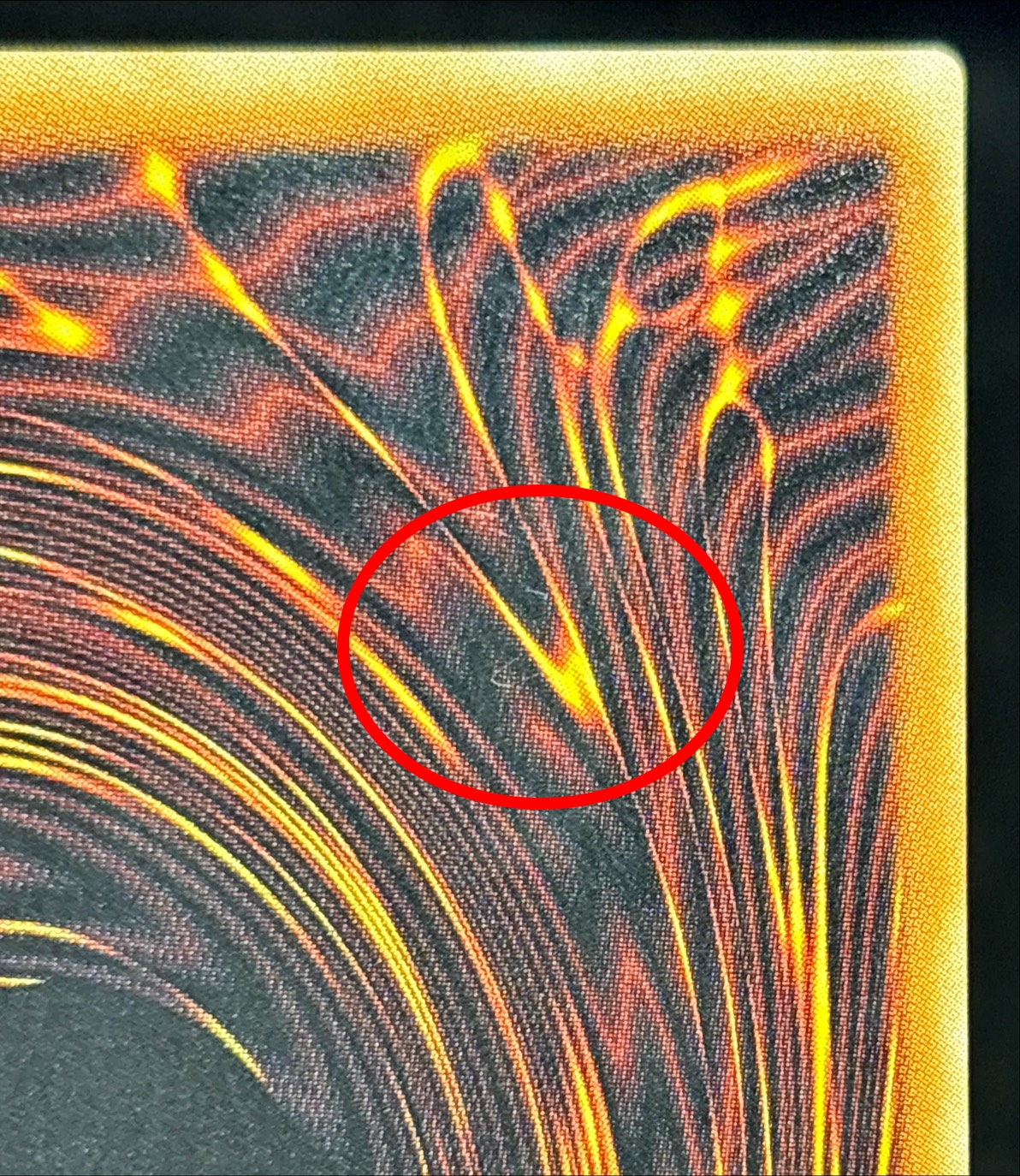 No39光の使者希望皇ホープ【グランドマスター】{LOCH-JP010}《エクシーズ》 1枚