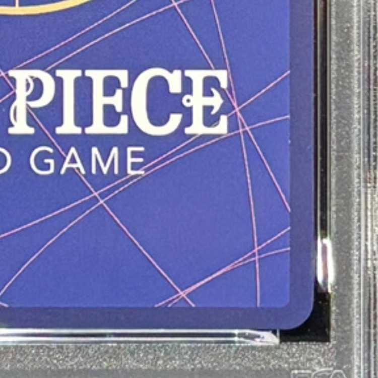 【PSA10】モンキー・D・ルフィ SR ST21-014 1枚