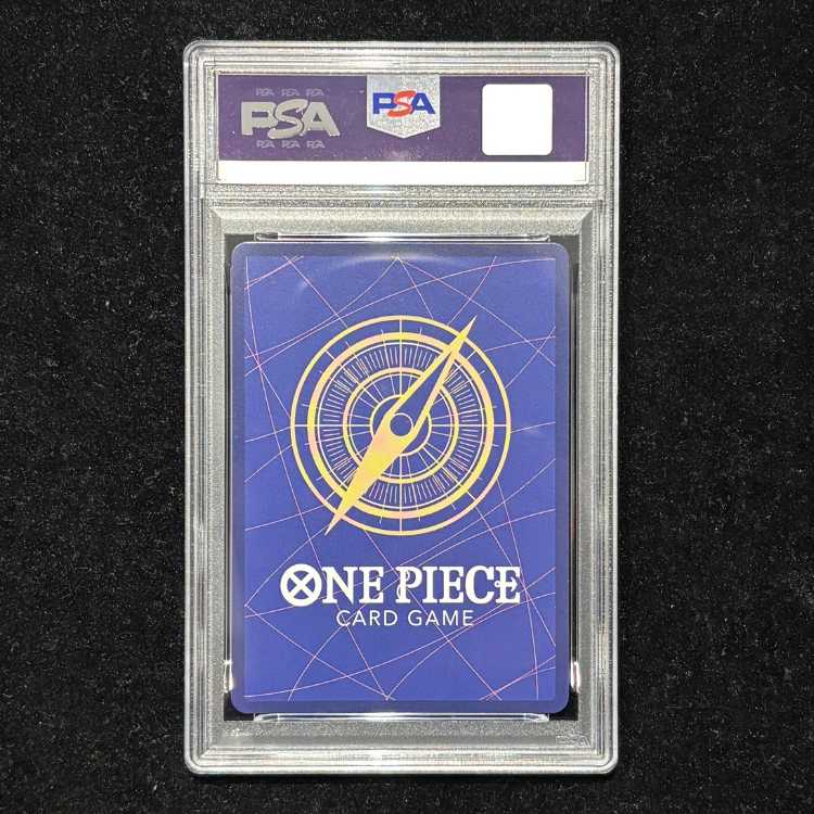 【PSA10】モンキー・D・ルフィ SR ST21-014 1枚