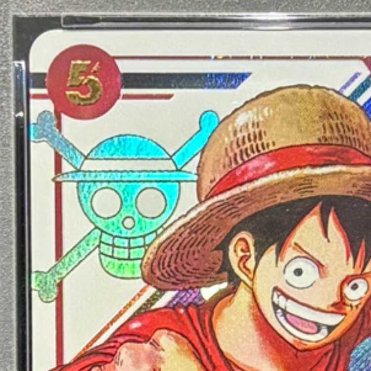 【PSA10】モンキー・D・ルフィ SR ST21-014 1枚