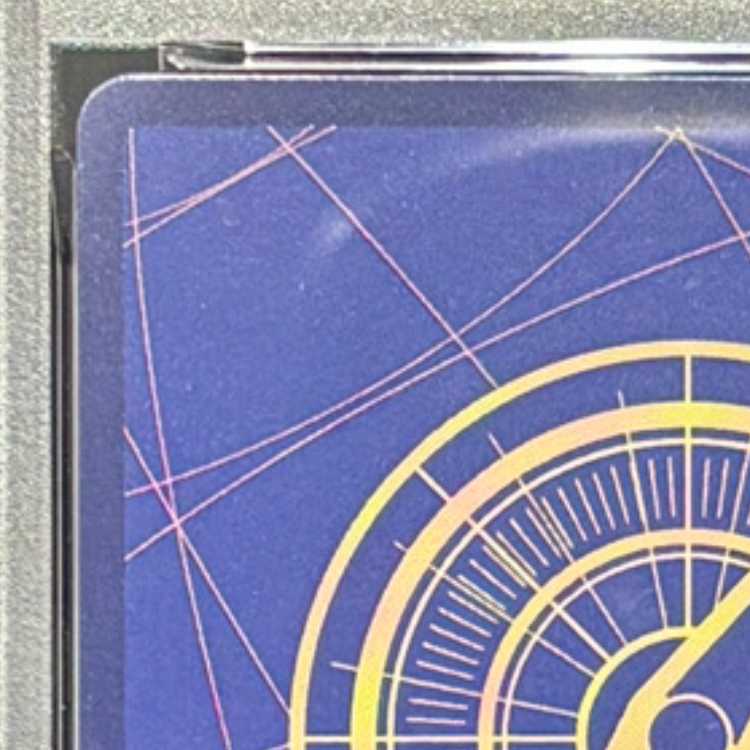 【PSA10】モンキー・D・ルフィ SR ST21-014 1枚