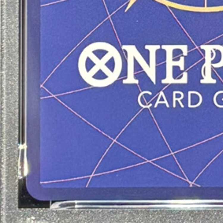 【PSA10】モンキー・D・ルフィ SR ST21-014 1枚