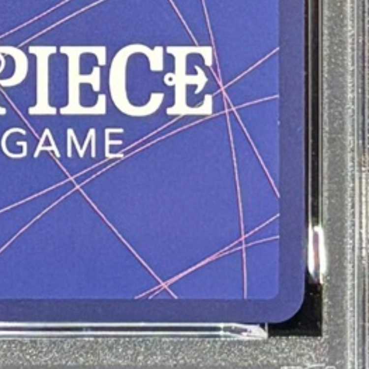 【PSA10】トップマン・ウォーキュリー聖(特別パラレル) P-R OP13-089 1枚