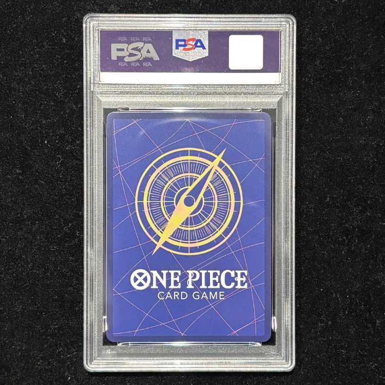 【PSA10】トップマン・ウォーキュリー聖(特別パラレル) P-R OP13-089 1枚