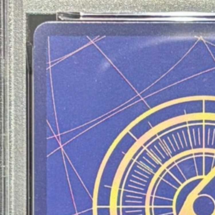 【PSA10】トップマン・ウォーキュリー聖(特別パラレル) P-R OP13-089 1枚