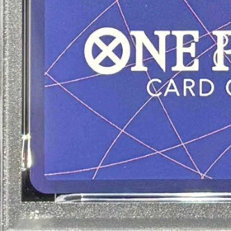 【PSA10】トップマン・ウォーキュリー聖(特別パラレル) P-R OP13-089 1枚