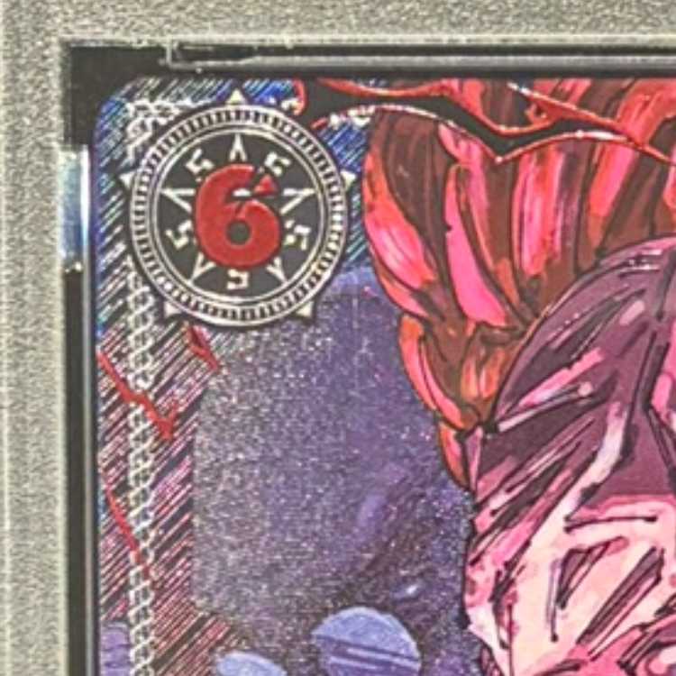 【PSA10】イーザンバロン・V・ナス寿郎聖(特別パラレル) P-R OP13-080 1枚