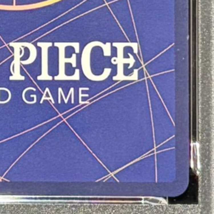 【PSA10】おれの時代だァ!!!!(パラレル)(PRB2) P-R OP09-096 1枚