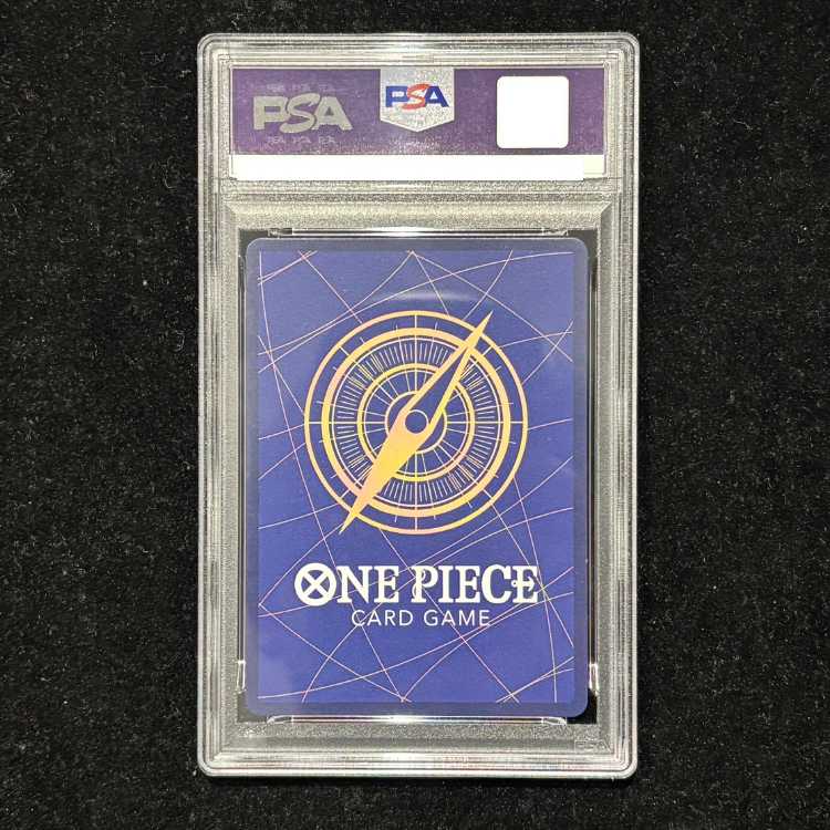 【PSA10】おれの時代だァ!!!!(パラレル)(PRB2) P-R OP09-096 1枚