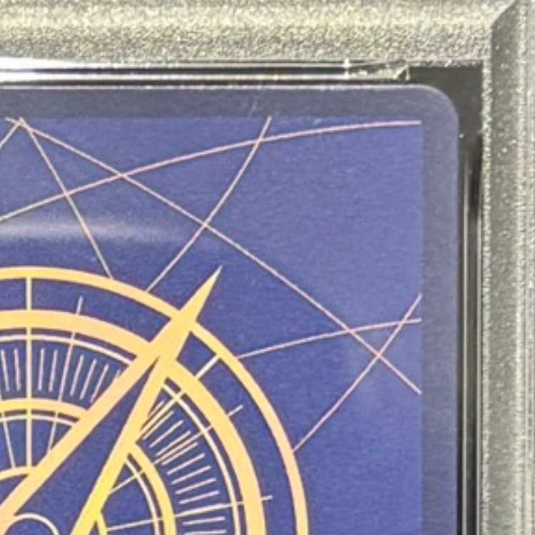 【PSA10】おれの時代だァ!!!!(パラレル)(PRB2) P-R OP09-096 1枚