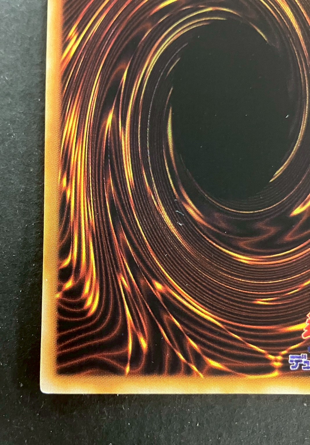 13人目の埋葬者(初期)【ウルトラシークレット】{-}《モンスター》 1枚