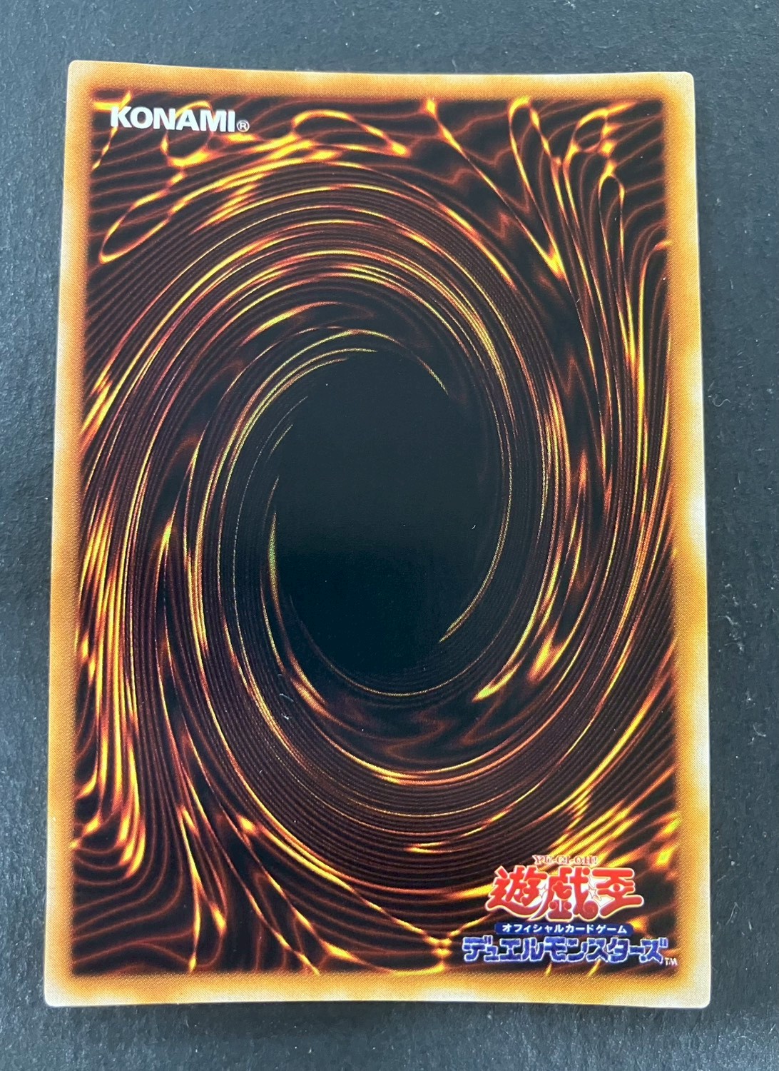 13人目の埋葬者(初期)【ウルトラシークレット】{-}《モンスター》 1枚