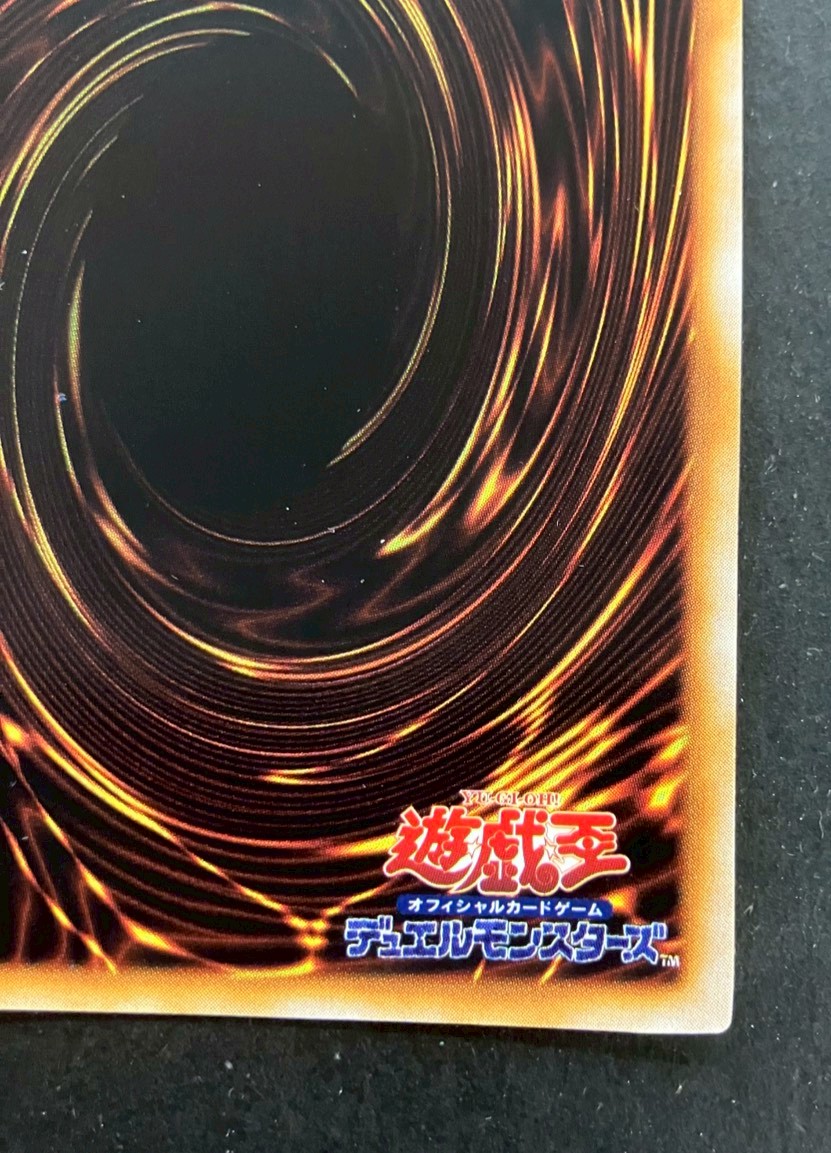 女剣士カナン(初期)【ウルトラシークレット】{-}《モンスター》 1枚