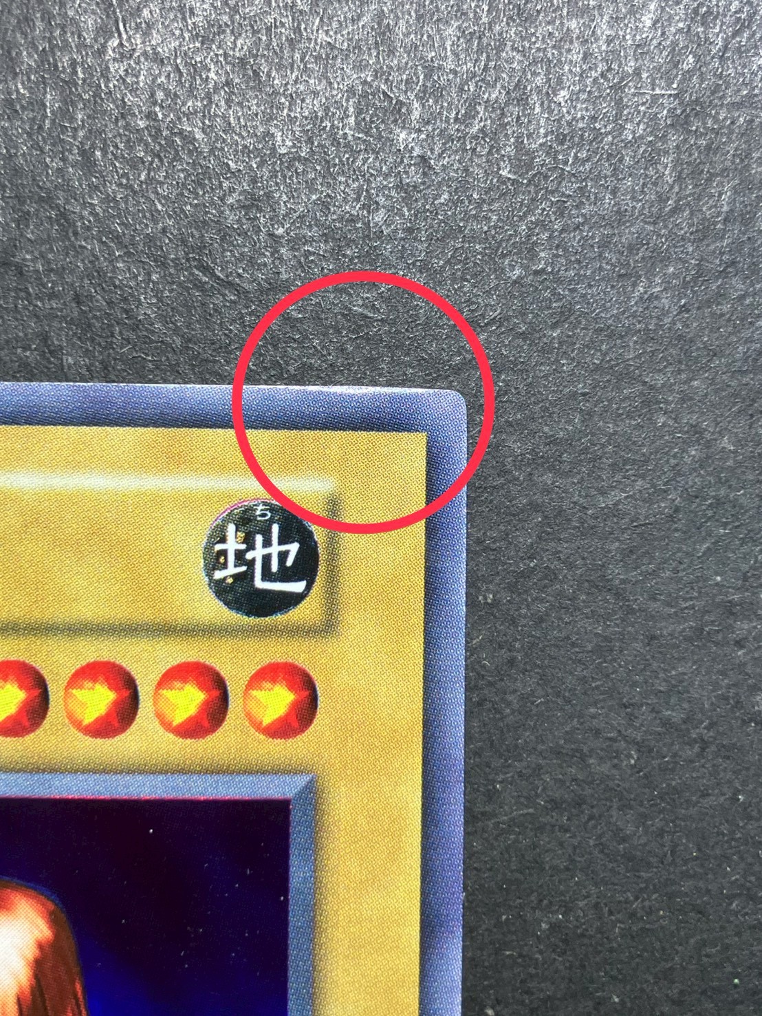 女剣士カナン(初期)【ウルトラシークレット】{-}《モンスター》 1枚