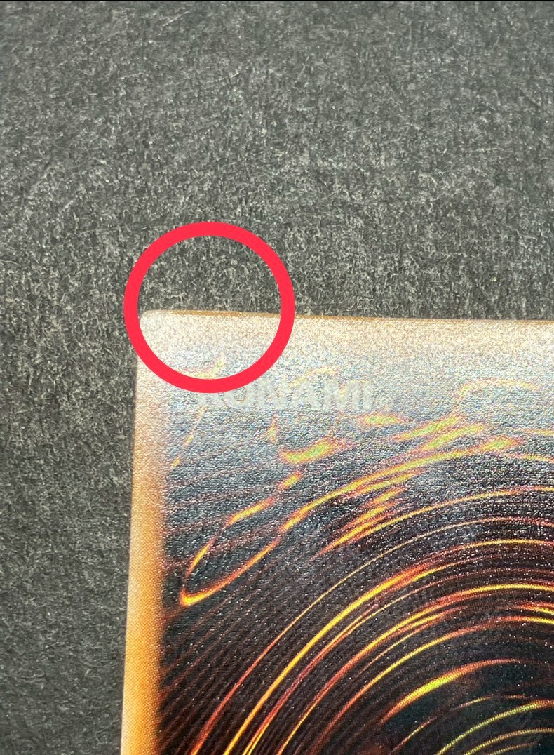 女剣士カナン(初期)【ウルトラシークレット】{-}《モンスター》 1枚