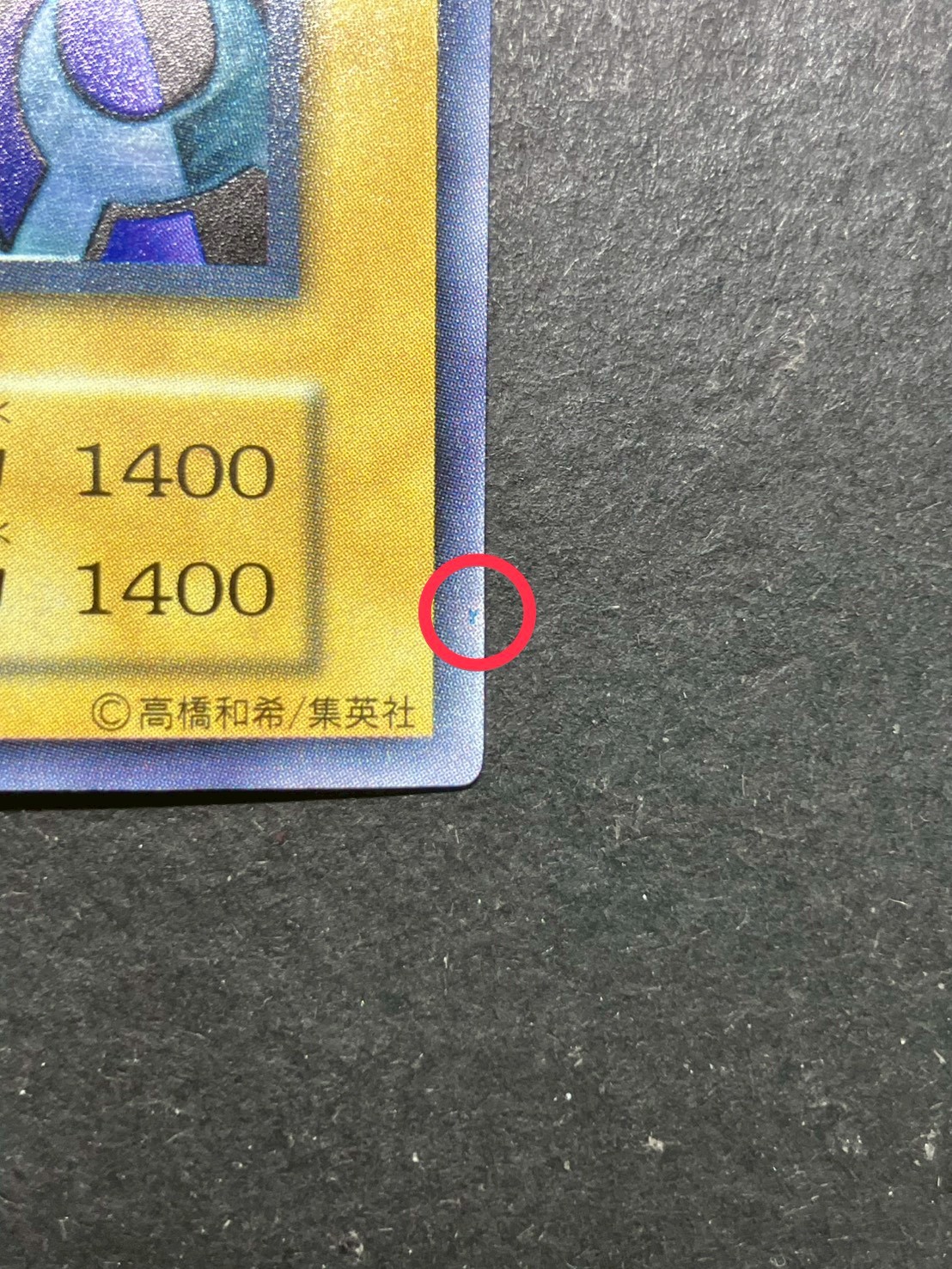 女剣士カナン(初期)【ウルトラシークレット】{-}《モンスター》 1枚