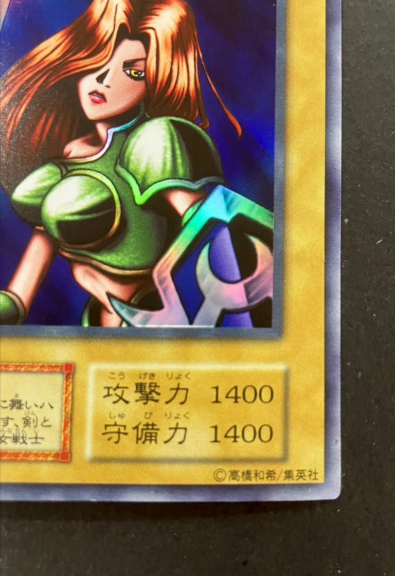 女剣士カナン(初期)【ウルトラシークレット】{-}《モンスター》 1枚