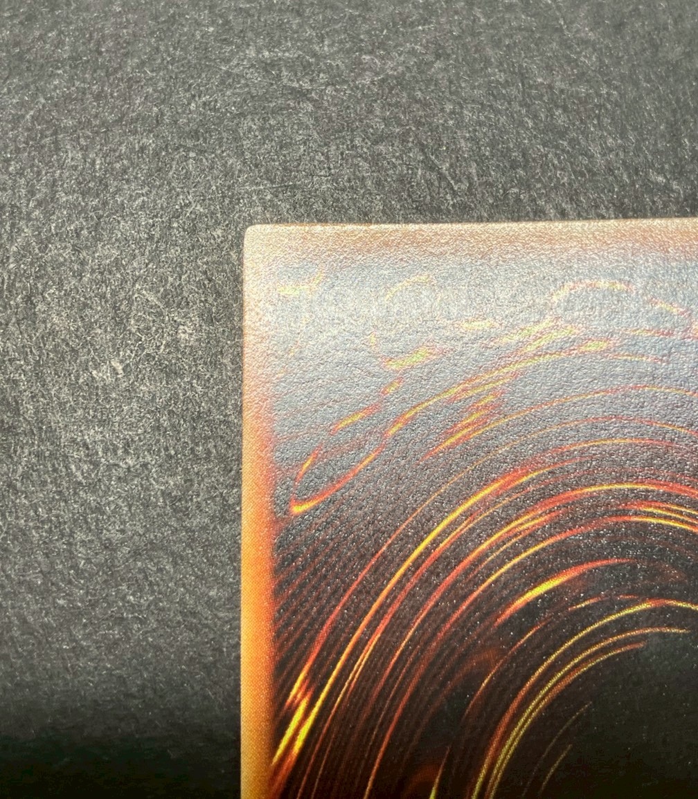 青眼の白龍(初期)【シークレット】{-}《モンスター》 1枚