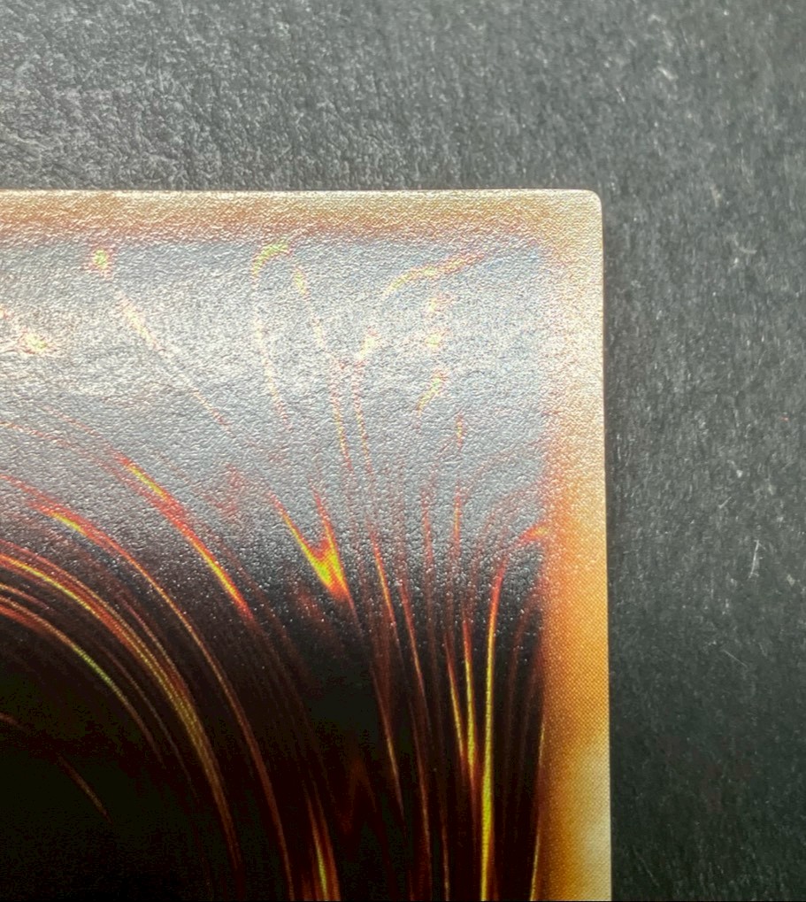 青眼の白龍(初期)【シークレット】{-}《モンスター》 1枚