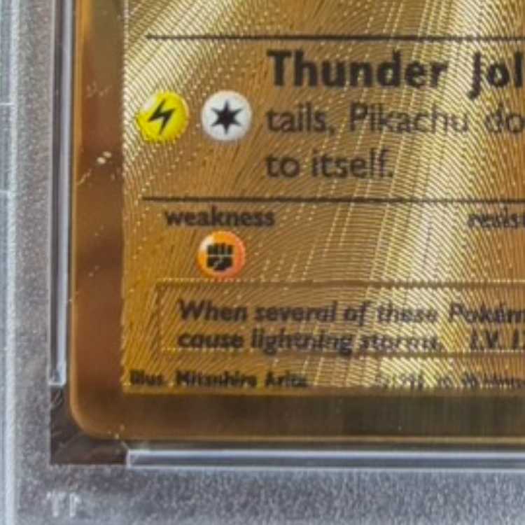 【PSA9】 ピカチュウ 《英語版》 (プロモ) {58/102} [ウルトラプレミアムコレクション] [海外版] 1枚