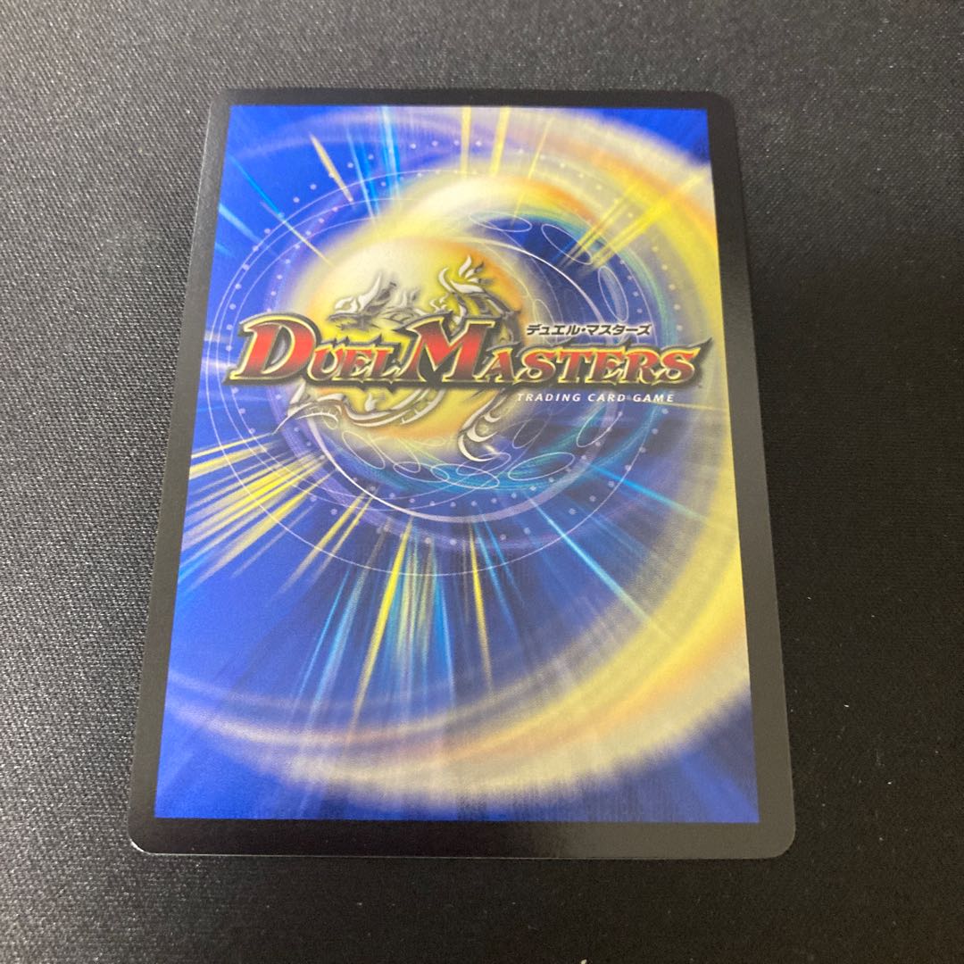 ジョギラゴン&ジョニー -Jの旅路-