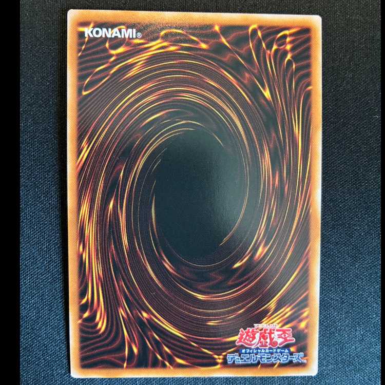 ＃ARG☆S-栄冠のアドラ シークレットレア SUDA-JP010 1枚