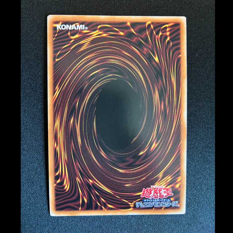 #K9-04号 咒 スーパーレア DOOD-JP025 1枚