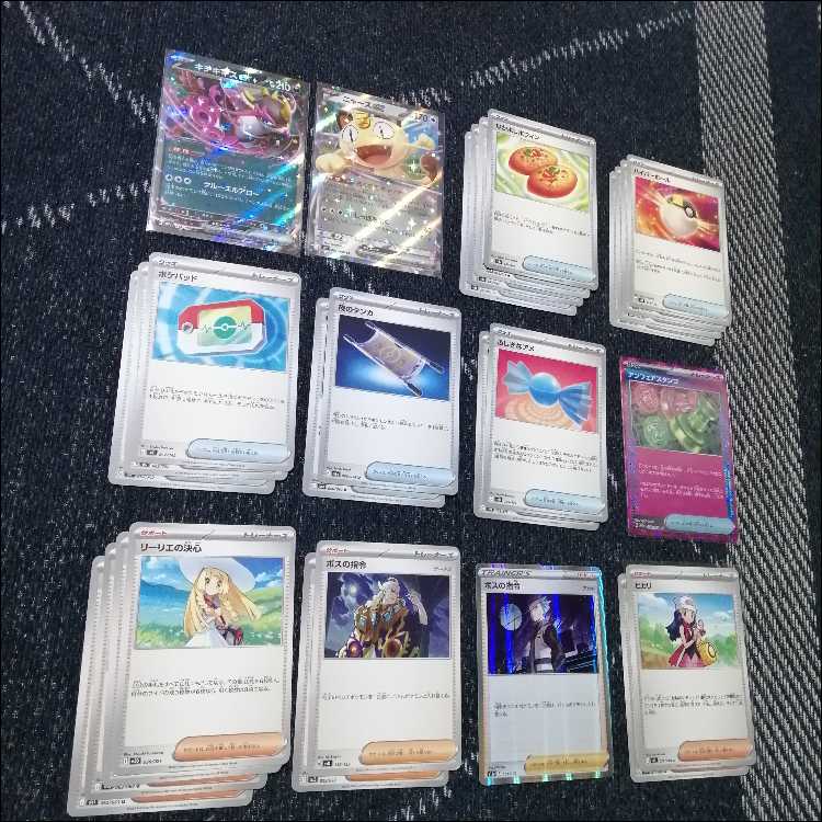 ポケモンカード　デッキ　バシャーモex　ドラパルトex　[04776] 1枚