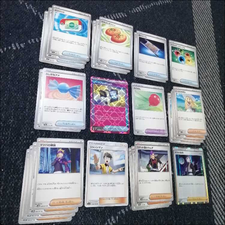 ポケモンカード　デッキ　マリィのオーロンゲex　ユキメノコ　[04774] 1枚
