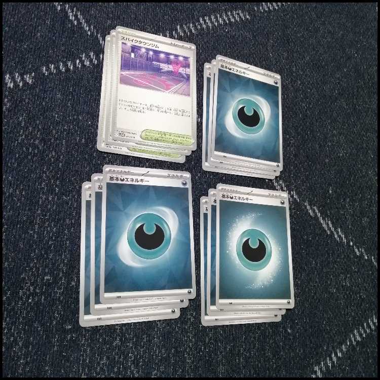 ポケモンカード　デッキ　マリィのオーロンゲex　ユキメノコ　[04774] 1枚