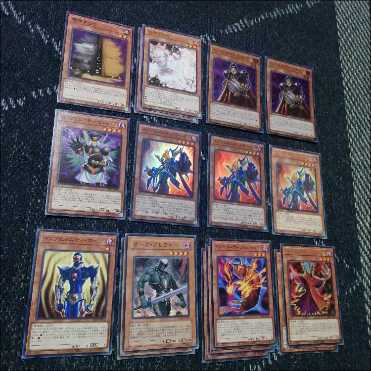 遊戯王　デッキ　インフェルニティ　インフェルニティ・ビショップ[04773] 1枚