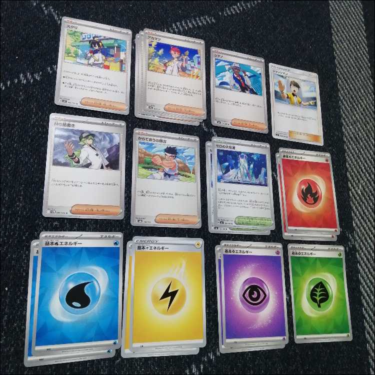 ポケモンカード　デッキ　ブイズバレット　ブースター　イーブイ　[04772] 1枚