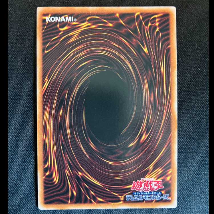 ＃騎士皇レガーティア スーパーレア JP019 1枚