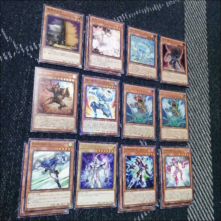 遊戯王　デッキ　HERO　ヒーロー　デッキ　ボルティックサンダー[04768] 1枚