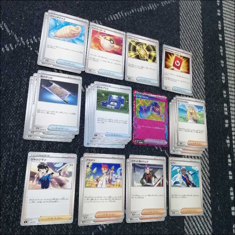 ポケモンカード　デッキ　メガフラエッテex　メガガルーラex　[04767] 1枚